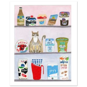 Cat in Pantry 2 | חתול במזווה 2