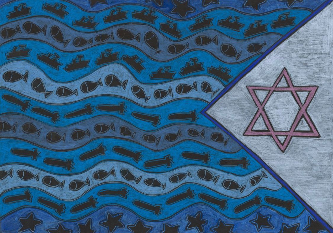 מגן דוד ורוד בדגל חיל הים, 2023, גירי פסטל על נייר פיין ארט, 35×50 ס"מ