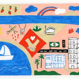 Wandering: Rehovot | נודדת: רחובות