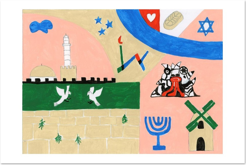 Jerusalem