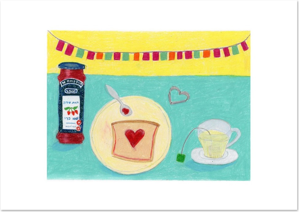 Sandwich of Love 1