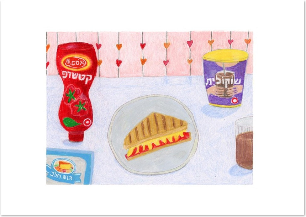 Sandwich of Love 3