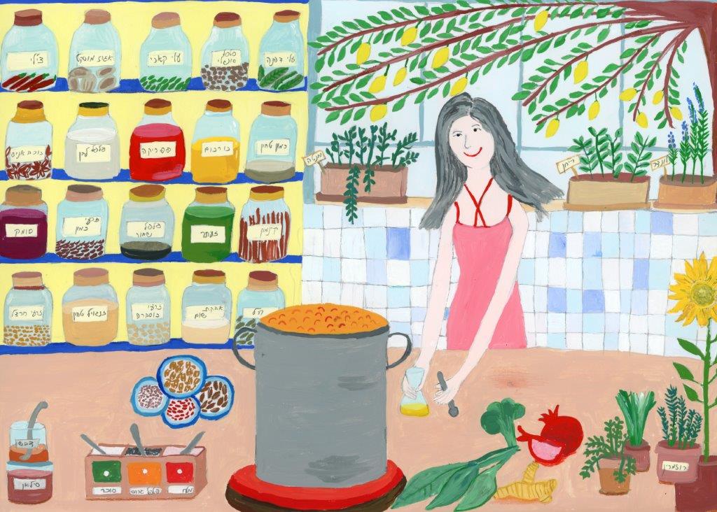 My Secret Kitchen